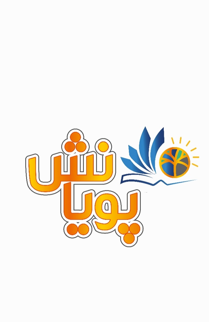اشتراک آموزشی باشگاه مهارت و خلاقیت