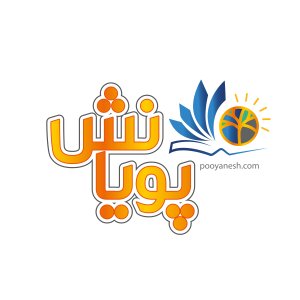 اشتراک آموزشی باشگاه هوشمندسازی و برنامه نویسی