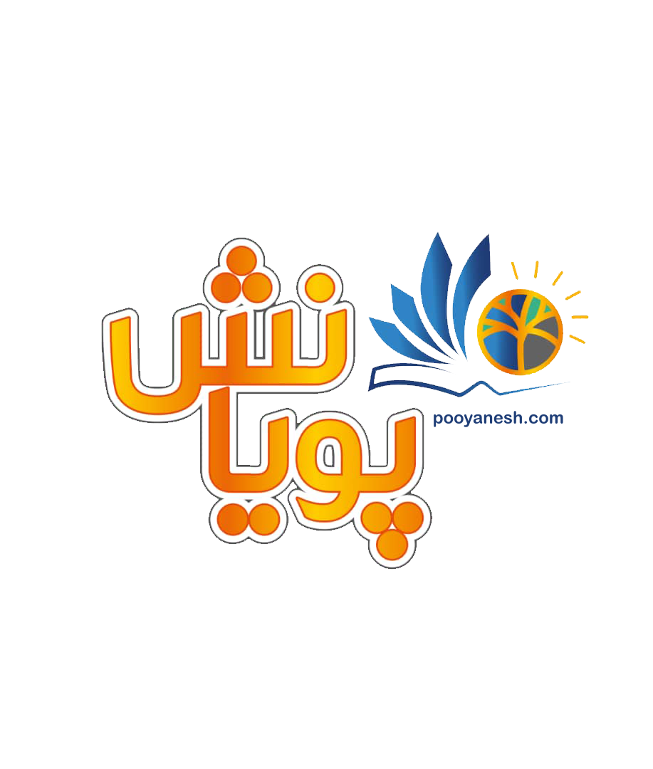 بسته چرخ دنده