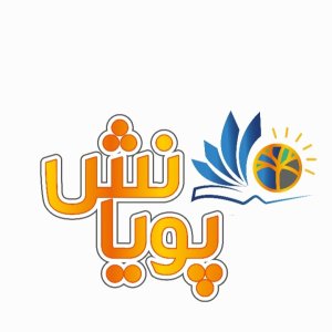 میز کار الکترونیک