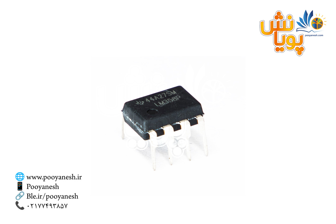 تقویت کننده LM358